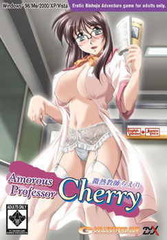 Amorous-Professor-Cherry.jpg
