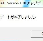 SteinsGateInstall-13