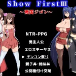 Show First 3