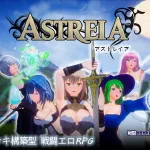 Astreia