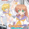 Cosplay Fetish Academy Cosplay Fetish Academy
