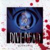 Divi Dead Divi Dead