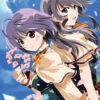 Edelweiss Eiden Fantasia Edelweiss Eiden Fantasia