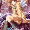 Kanon Kanon