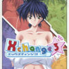 X-Change 3 X-Change 3