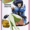 Tokimeki Check-in! Tokimeki Check-in!