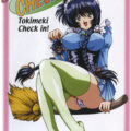 Tokimeki Check-in!