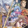 Exodus Guilty 2 – Past Exodus Guilty Vol. 2 Past