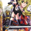Exodus Guilty 3 – Future Exodus Guilty Vol. 3 Future