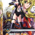 Exodus Guilty Vol. 3 Future