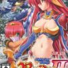 Lightning Warrior Raidy 2 Lightning Warrior Raidy II: ~Temple of Desire~