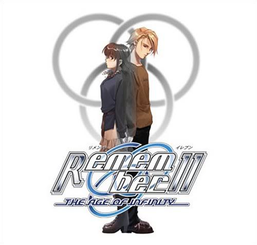 Remember 11