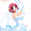 Da Capo Innocent Finale