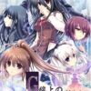 G-senjou no Maou G-senjou no Maou