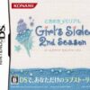 Tokimeki Memorial Girl’s Side 2nd Season Tokimeki Memorial Girls Side 2nd Season