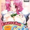 Bazooka Cafe Bazooka Cafe