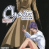Chain – The Lost Footprints Chain - The Lost Footprints