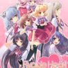 Flyable Heart Flyable Heart