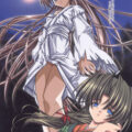 Giniro