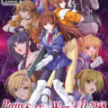 Pretty Soldier Wars AD 2048