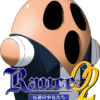 Rance 2: The Rebellious Maidens Rance 2