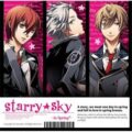 Starry Sky in Spring