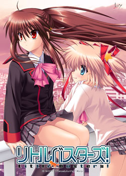 Little Busters Ex Eroge