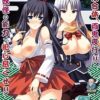 Sexy Demon Transformation! Sexy Demon Transformation!