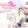 Hatoful Boyfriend Hatoful Boyfriend