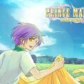 Prince Maker - Braveness
