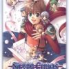 Silver Chaos Fan Box -Eternal Fantasia- Silver Chaos Fan Box