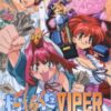 Viper Paradice Viper Paradice