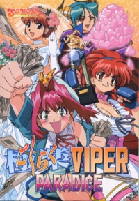 Viper Paradice