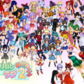 Polygon Love 2
