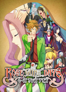 Rose Guns Days - Eroge Download