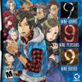9 Hours, 9 Persons, 9 Doors