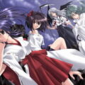 Mukou no Yume