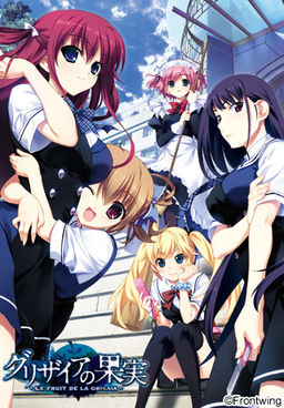 The Fruit Of Grisaia Eroge Download