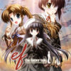 ef – the latter tale ef the latter tale