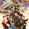 Cho Dengeki Stryker Cho Dengeki Stryker