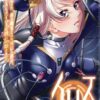 Armored Warrior Iris Armored Warrior Iris