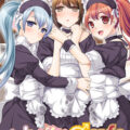 Otomaid Cafe