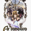 Ar Tonelico – Melody of Elemia Ar Tonelico - Melody of Elemia