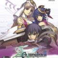 Ar tonelico 2 - Melody of Metafalica