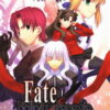 Fate/Hollow Ataraxia Fate Hollow Ataraxia