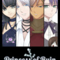 Princess of Ruin