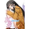 Kana Okaeri Kana Okaeri