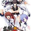 Majikoi