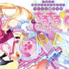Idol Magical Girl Chiru Chiru Michiru – Part 1 Idol Magical Girl Chiru Chiru Michiru - Part 1