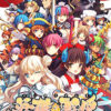 Eiyuu*Senki Eiyuu*Senki